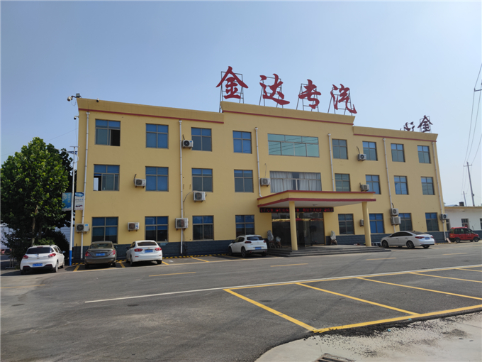 廠容廠貌